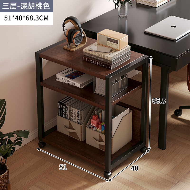 Estante junto al escritorio de la computadora Estante de almacenamiento de carro de hierro forjado multicapa de piso a techo Gabinete de almacenamiento de archivos de oficina extraíble