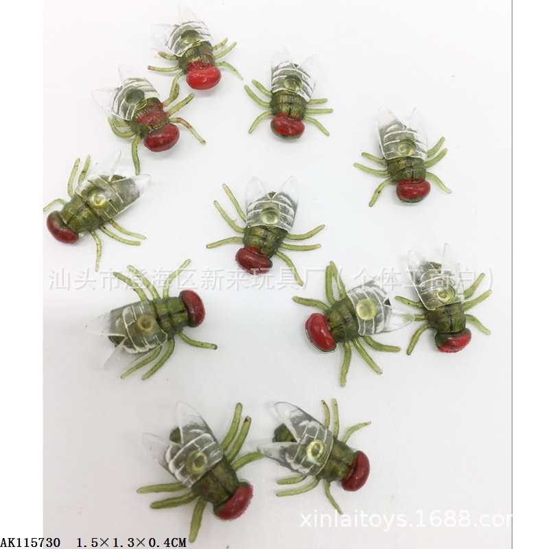 그린 플라이(소재 PVC) 1.5*1.5cm, 0.24g/개