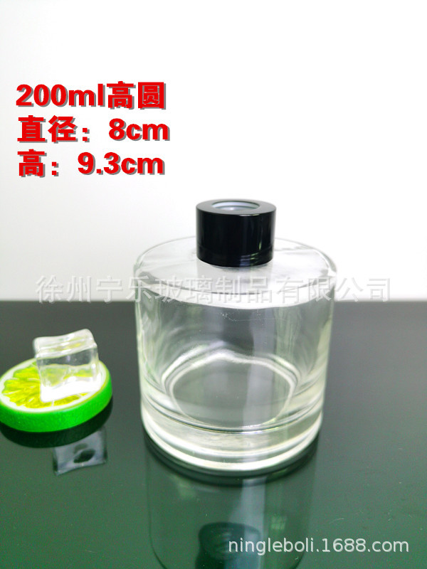 Botella de aromaterapia botella de aromaterapia de vidrio 100mL botella de aromaterapia sin fuego botella de aromaterapia redonda engrosada botella de perfume con tapa de botella de aceite esencial