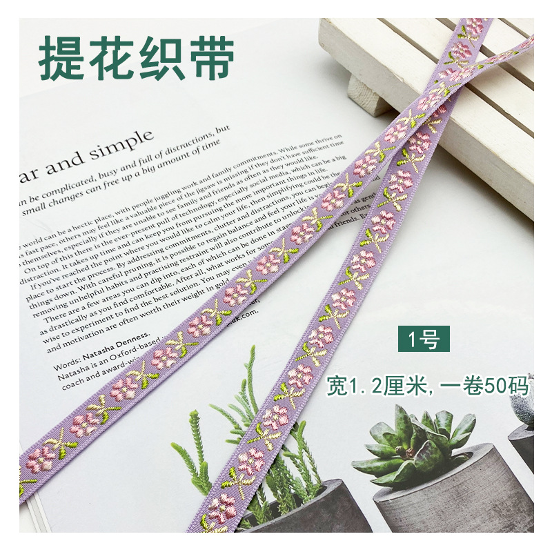 Estilo étnico Equipo Jacquard cinta de poliéster ropa de Ropa Accesorios de encaje bordado accesorios de equipaje tira