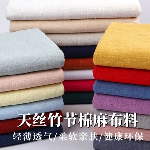 �����鲼���Ї��L��ˇ�p���B��ȹ�Ӵ��ļ����b���ϼ�ɫ�����r��