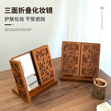 ̨ʽľ�|���y�R�����\�ݵ񻨿��ۯB�����R���Ï͹���y�R̨