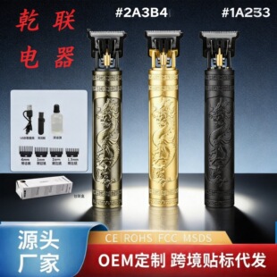 �羳���l�����l�����늄����l����Ƽ����^������^�����^���l��