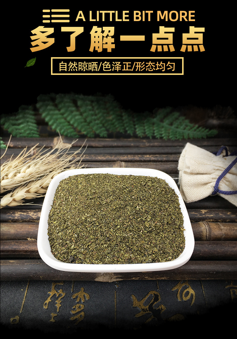 Green Tea Powder Lu Cha Bulk Culinary Grade Fine Powder for Face Masks and Drinks 500g key features