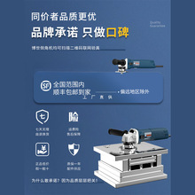 �������ǙC�A��660C��/R�ǈA��С���ֳ�ʽģ��늄�ȥë�̙C��Ƭ