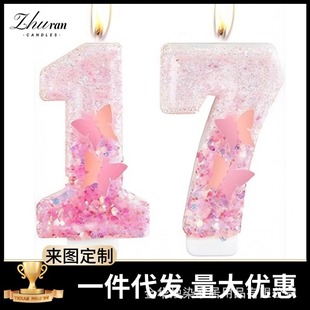 DIY���Ɣ�������Ϟ�T����ʹڿ羳�����b[���Ɍ���Ʒ���l