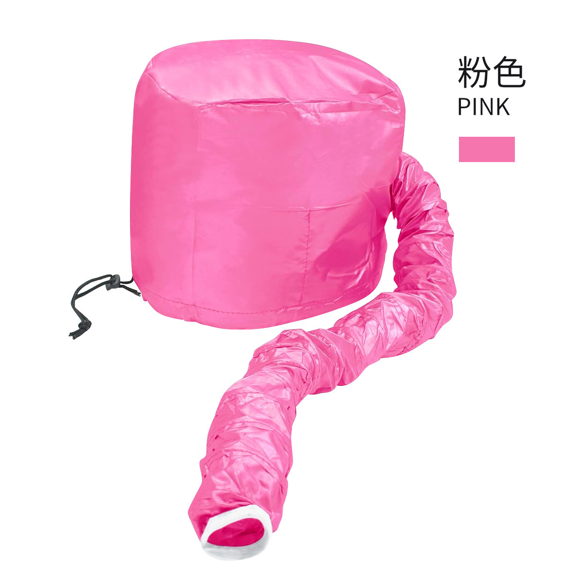 핑크