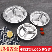 304���P䓲ͱP�A�μ���Ӻ�����ָ�P�WУʳ�ÿ�ͱP����