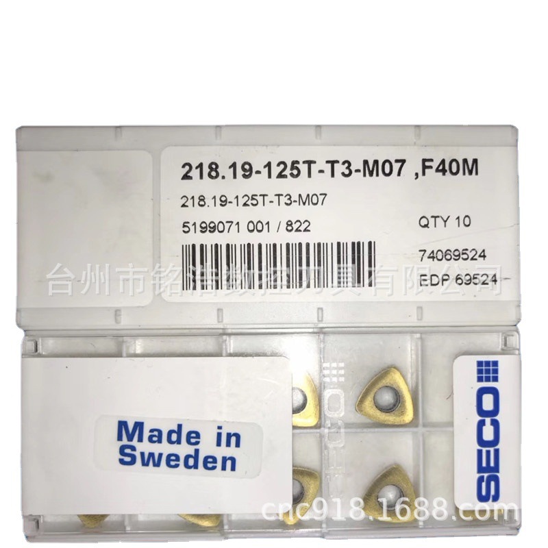 原装SECO山高数控切削刀片218.19-125T-T3-M07 F40M全系列可订货