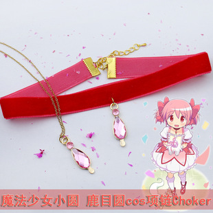 ħ����ŮС�Acos�� �����iA�����i��� ¹Ŀ�Achoker��