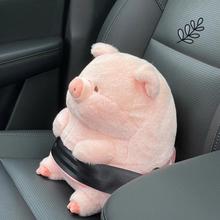 副驾驶陪伴公仔lulu猪猪毛绒玩具睡觉抱枕娃娃安抚玩偶生日礼物跨