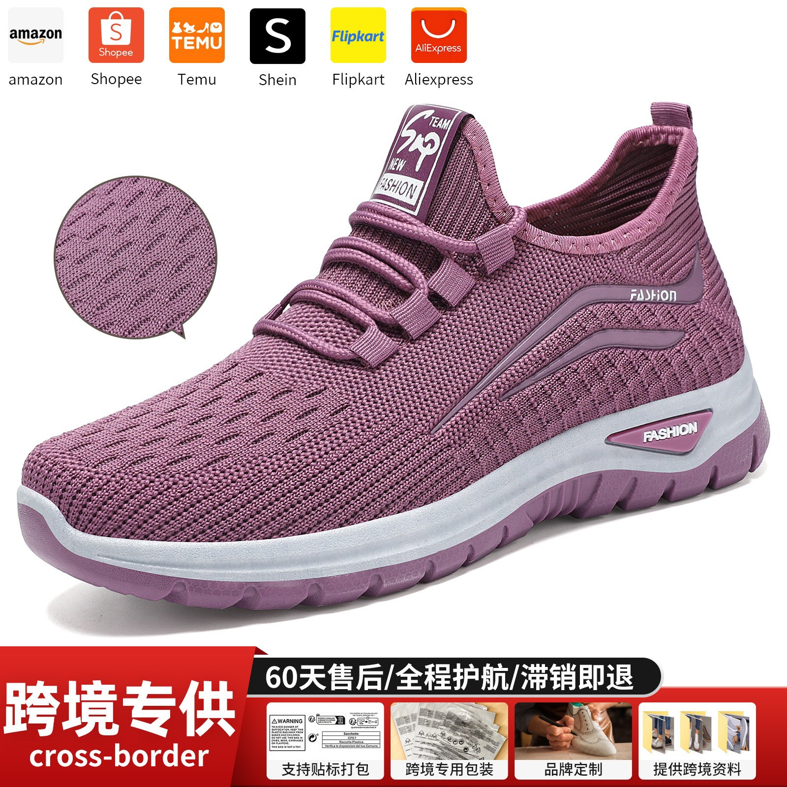 Zapatos deportivos de mujer primavera zapatos grandes zapatos de mujer al por mayor zapatos de malla transpirables zapatos casuales ligeros