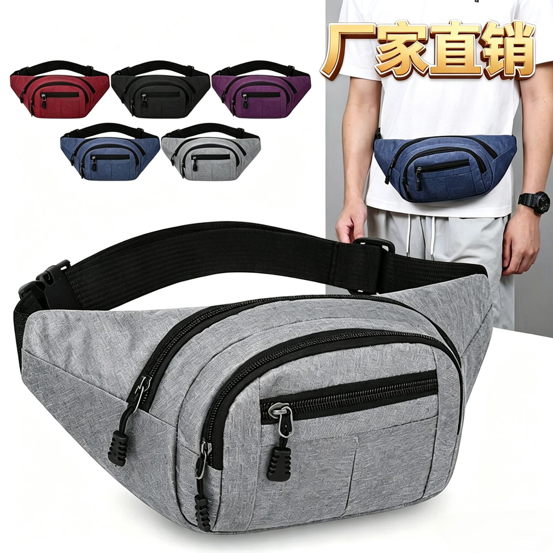 in stock Waist Bag Men's Casual Korean Style Lightweight Oxford Cloth Bag New Fashion Sports Shoulder Chest Bag Crossbody Backpack
