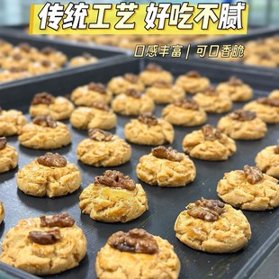 ���y�ֹ�������5���خa�Թ����c��ʽ��ʳɢ�b�����������������l