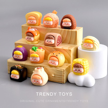 ��ͨ���~С������ζʳ���������� ֱ��ä������diy�ֹ�����С�[��