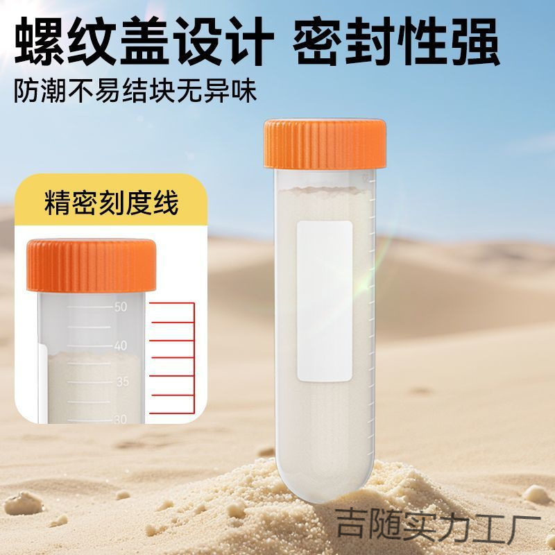 奶粉分装盒便携外出门带储存袋分装密封罐宝宝食品级一餐一格|undefined