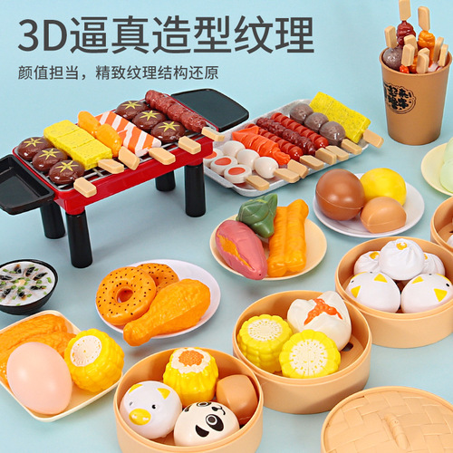 Manufacturer wholesale bulk hamburger bread steamer snacks barbecue ice cream desserts children's play house gourmet toys
