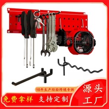 亚马逊新款园林工具收纳洞洞板槽板挂钩车库可拆卸调节墙壁挂钩