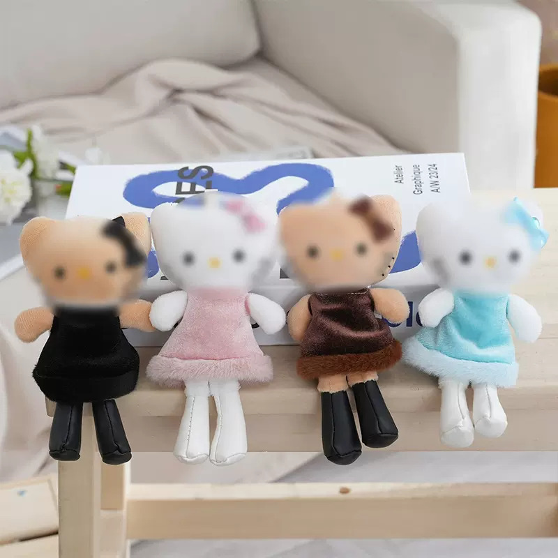 长腿猫新款KT名媛风豹纹黑粉毛绒玩偶少女心包挂饰钥匙扣玩具挂饰