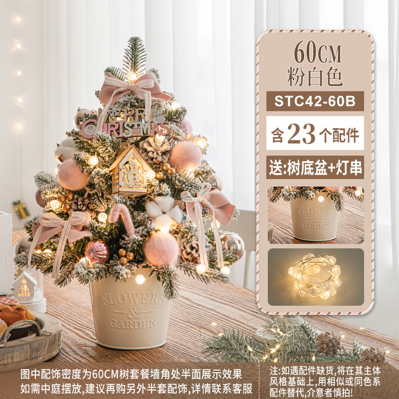 60cm árbol de nieve blanco rosa