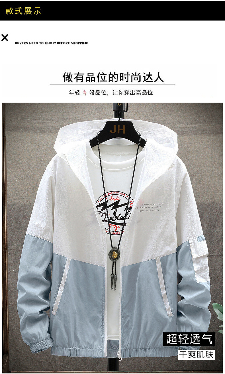 Veste homme - Ref 3443340 Image 34