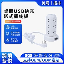 ����USB�����ʽ�����Ų���ʽ�Դ�往�� TYPE-C֧�ֿ����Ҏ����