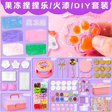 ����ӡ����װ�����ּ�ѹ����������Ů���ֹ�diy�������ﳧ������