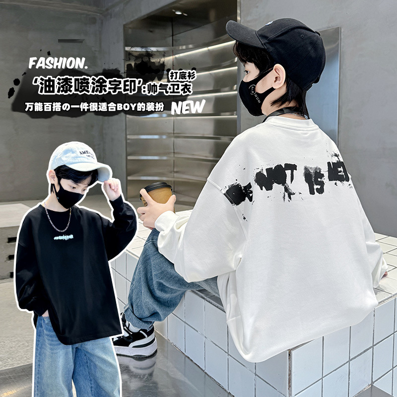 男童春季衛衣新款2024中大童男孩休閒寬鬆打底衫上衣兒童春款童裝