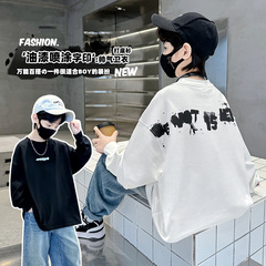 男童春季衛衣新款2024中大童男孩休閒寬鬆打底衫上衣兒童春款童裝