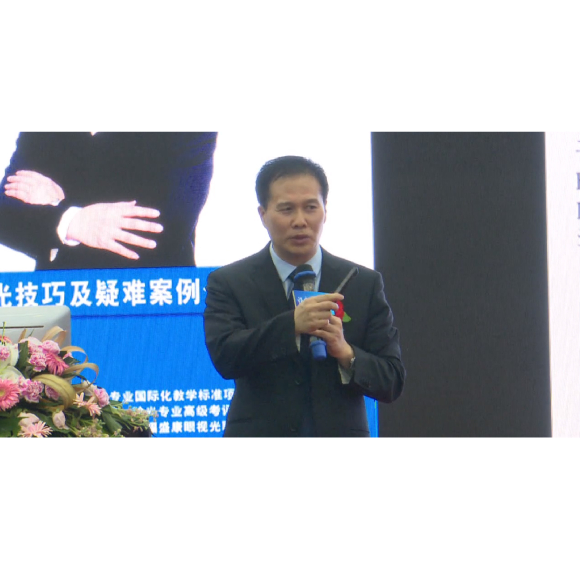 ���佹��⼼�ɼ����Ѱ�������  �γ�����