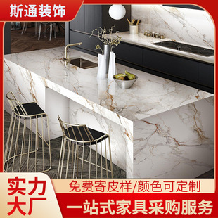 The Source Factory of Cabinet Countertops Can Freely Customize the Size, Style and Color