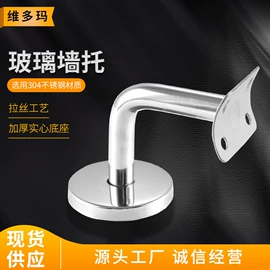 楼梯及配件;家具五金;通用五金配件