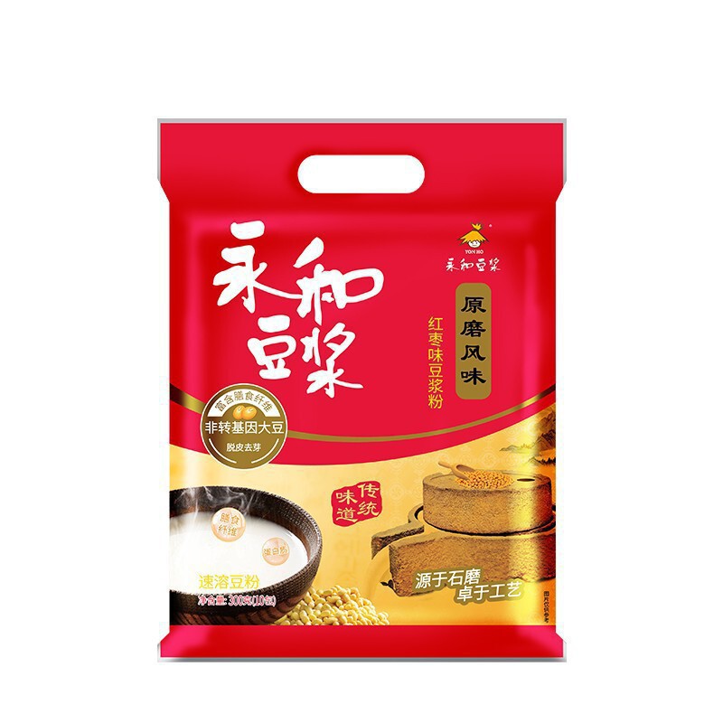 李子柒红糖姜茶手工红糖水冲饮速溶姜汁女生调理养生浙江包装含糖|undefined