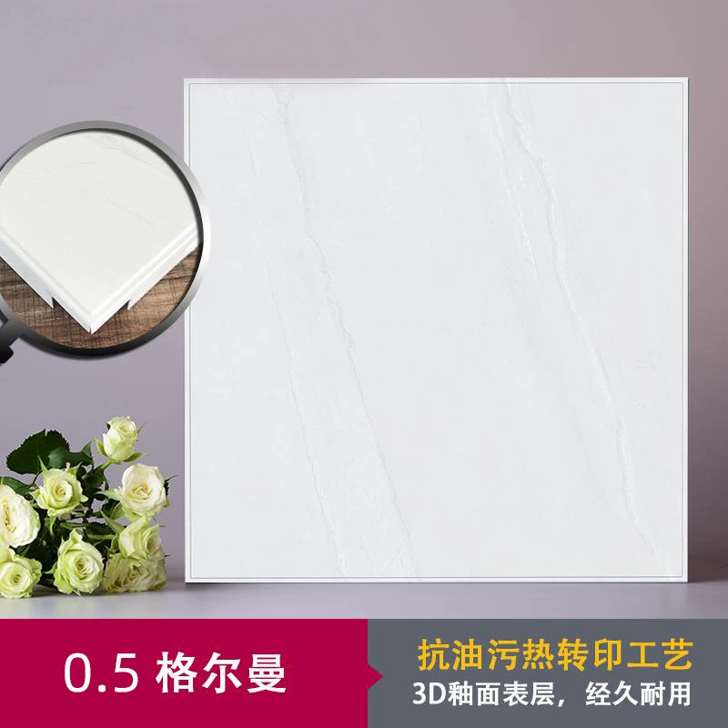 0,5 глазурованная панель Gelman Xiangxuemei интегрированная потолочная алюминиевая ластовица 300*300 мм