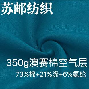 350gTC���޿՚������ ̫����노��l��ᘿ��� ��ِ���lѝ�l���Bñ