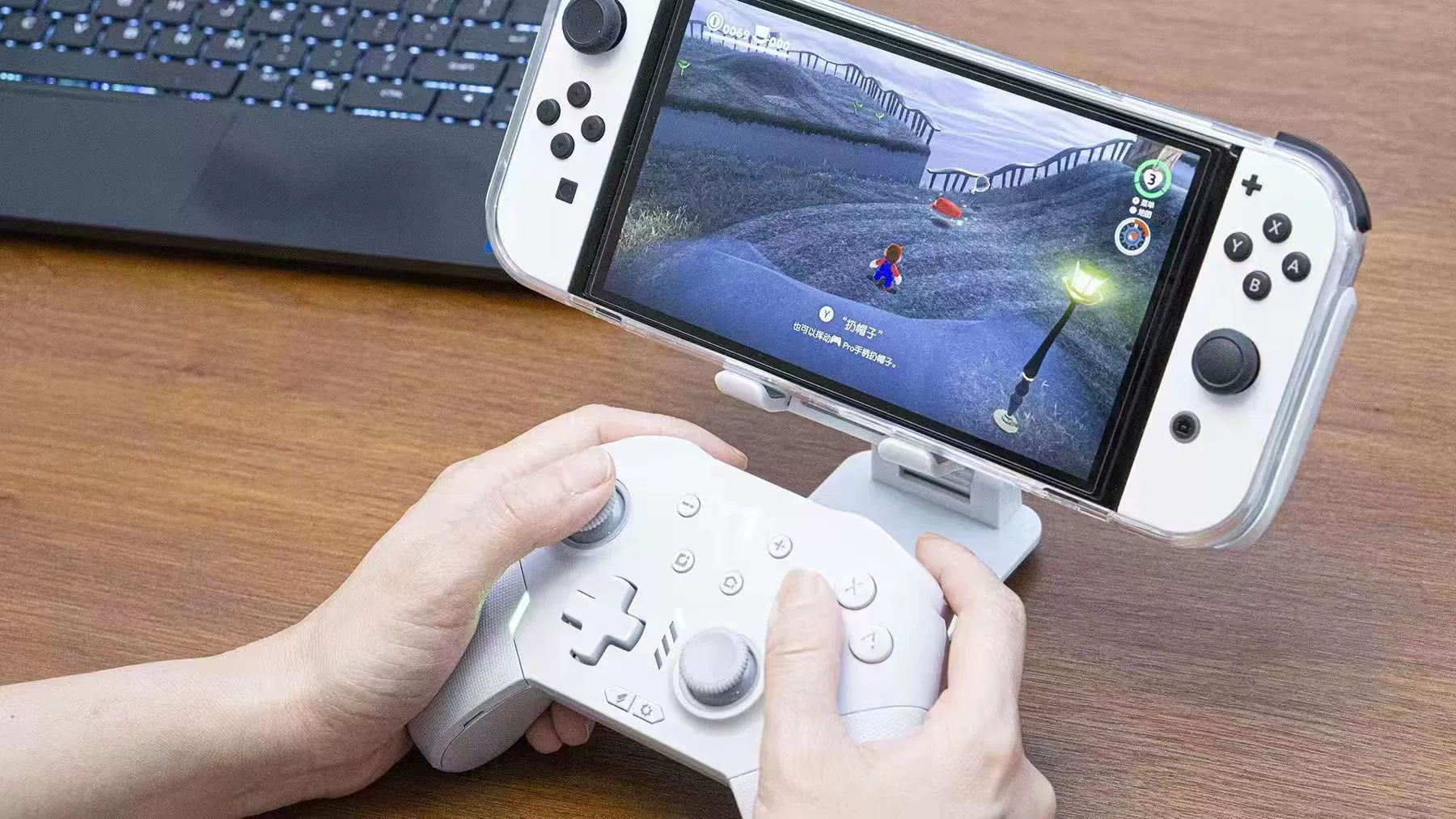魔派 Mechanical handle, laptop, vibration, Android