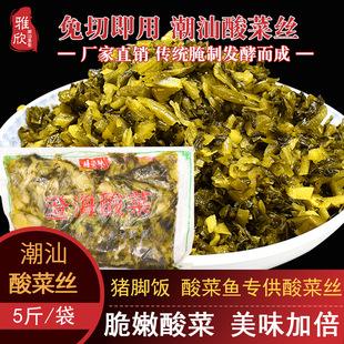 �κ��������˽z����2.5kg���ò�����ڳ����̲���������~���
