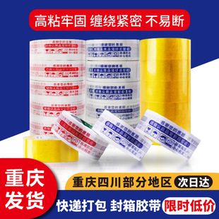 ͸���Sɫ�z�� �{ɫ�z�� �tɫ ����4.2CM�� ��ճ�����ճ�ι�