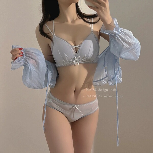 Lace wireless bra