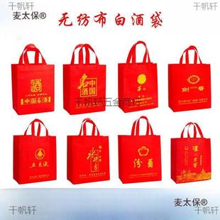 �o�����׾ƴ��ӄ��ϴ�ˮ�����o���Ͻ��ɾ��������YƷ���b������