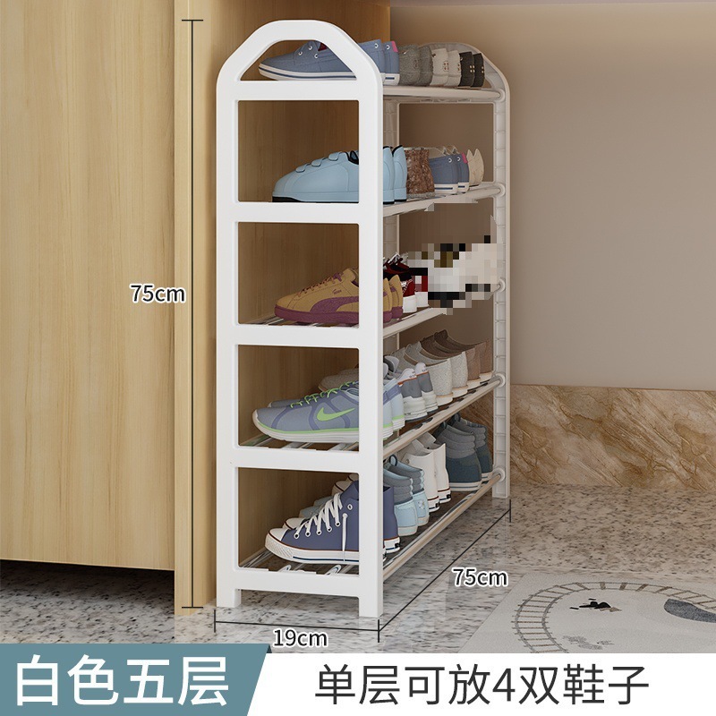 靴ラックホーム玄関学生寮シンプルなデスク下収納省スペース新しい多層小型靴キャビネット|undefined