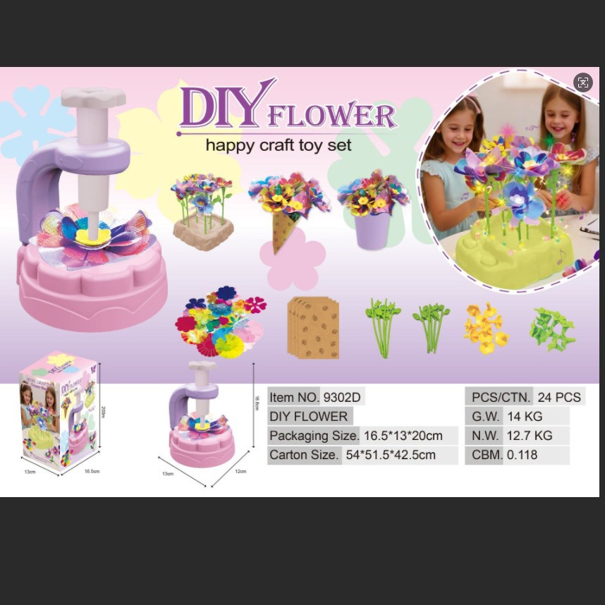 9302D 조명 및 음악 버전 [14*12.5*20.5cm/415g]