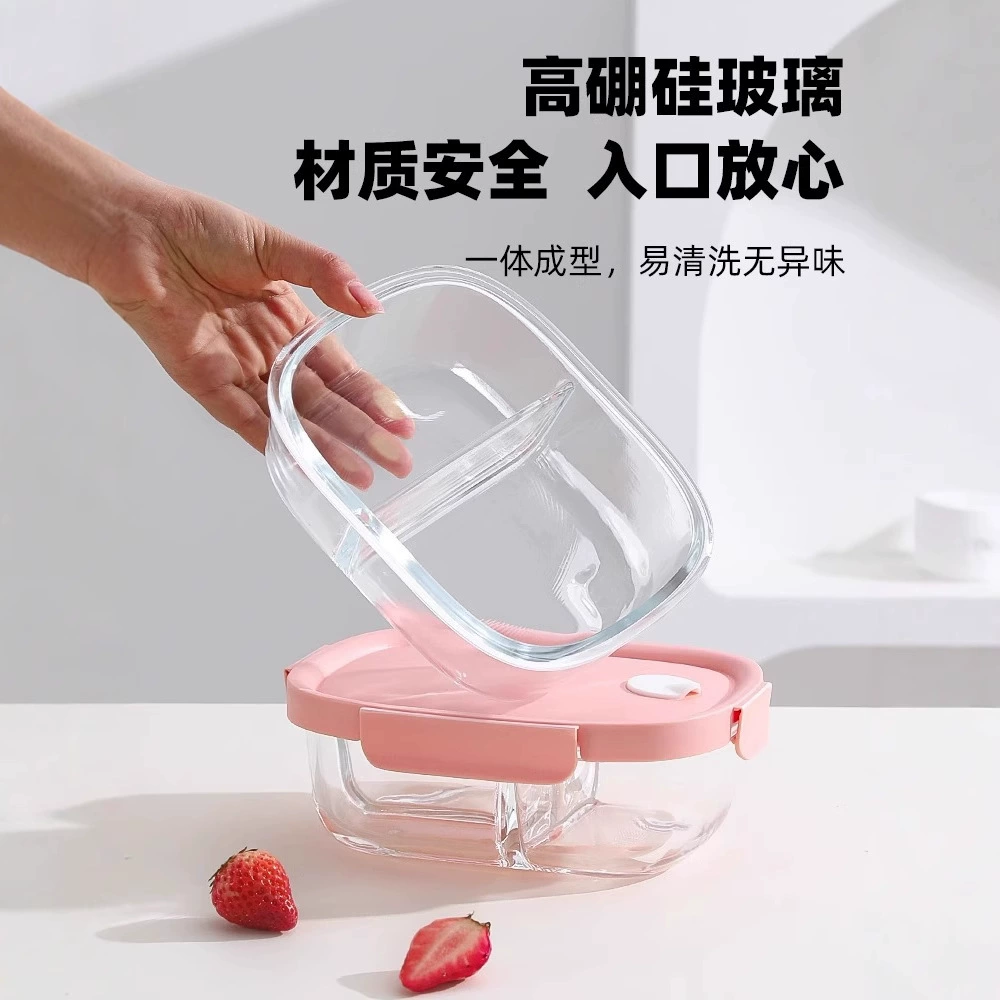 希乐扣 Высокая боросиликатная стеклянная миска для супа,盒 для свежих продуктов, ланч-бокс офисного работника, бокс большого объема, пищевой grade
