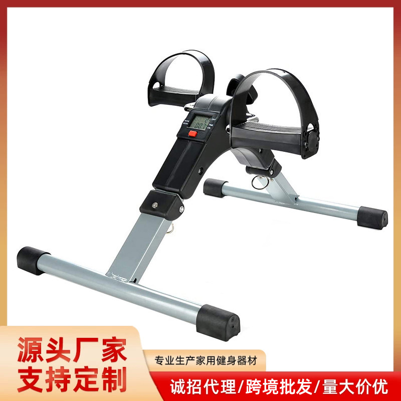 Mini fitness foldable scooter home leg training shaping leg shaping multifunctional indoor sports stepper