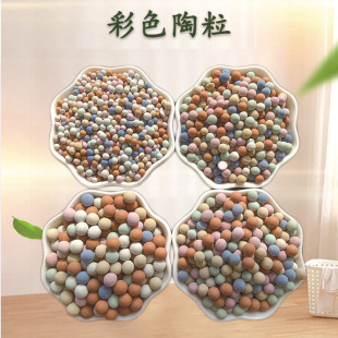 ������ɫ���� �@ˇˮ����5-6mm������̼������մ��w�� �o������
