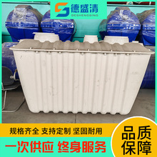 ����ʽSMC����䓻��S�� С�͵���ʽPE��ˮ������