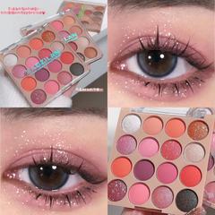2024 new ice cream 16-color eye shadow pearlescent matte glitter glitter low saturation affordable eye shadow palette cross-border