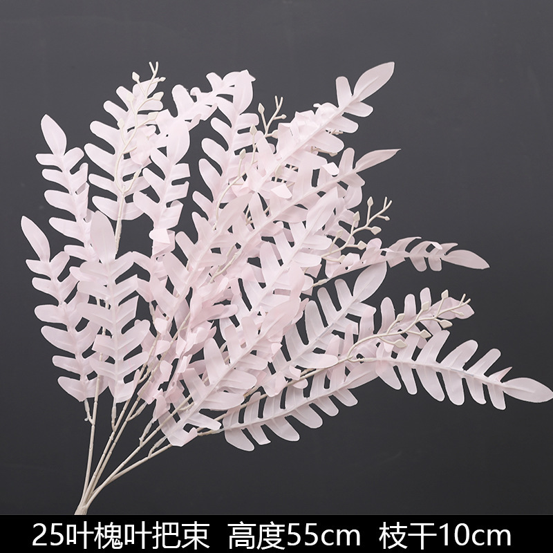 5 fork locust tree leaves