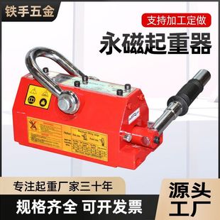 ����������������1T�������F600K�S���F�������P400K�������F����