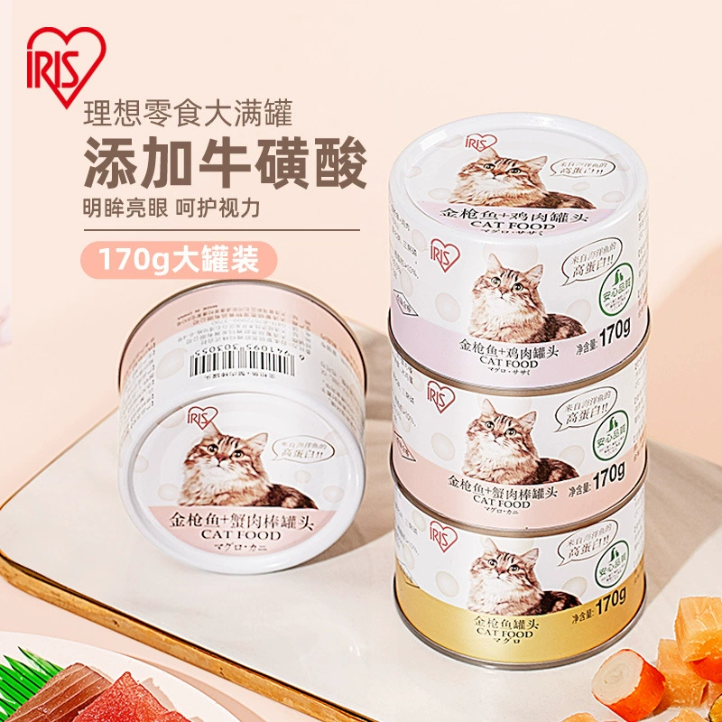 Корм для кошек Iris в банках, основное питание, дополнительное питание для набора веса, лакомства для кошек, влажный корм для взрослых кошек и котят, стиксы для кошек, 24 банки, целая коробка